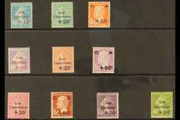 1927-31 NHM SINKING FUND SELECTION Presented On A Stock Card & Includes The 1927 Set Yv 246/48, SG 460/62, 1928 Set Yv 2 - Otros & Sin Clasificación