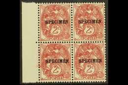 COURS D'INSTRUCTION 1925 2c Brown-lilac Blanc With "SPECIMEN" Overprint, Yvert 108-CI 3, Never Hinged Mint Marginal BLOC - Sonstige & Ohne Zuordnung