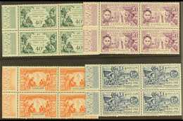 GUADELOUPE 1931 Paris International Exposition Complete Set, Yvert 123/26, In Very Fine Mint Marginal BLOCKS OF FOUR (2  - Andere & Zonder Classificatie