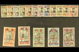 INDO-CHINESE POST OFFICES IN CHINA KOUANG-TCHEOU (KWANGCHOW) 1919 Surcharges Complete Set (Yvert & SG 35/51) Fine Mint.  - Altri & Non Classificati