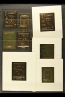 1964-76 NHM IMPERFORATE COLLECTION An Interesting & Extensive ALL DIFFERENT Collection Of Imperforate Sets, Miniature Sh - Fujeira