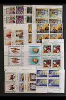 1963-2002 NEVER HINGED MINT BLOCKS OF FOUR Delightful All Different Collection Of Postage Issues And Officials, All In N - Other & Unclassified