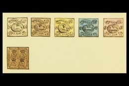 1861 HAND PAINTED STAMPS Unique Miniature Artworks Created By A French "Timbrophile" In 1861. BRUNSWICK Comprising Five  - Sonstige & Ohne Zuordnung