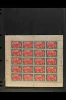 1905-12 (1906) 5M Green Black & Dark Carmine, Mi 97 AI B, Complete Sheet Of 20 Stamps With Selvedge To All Sides, Mint & - Other & Unclassified