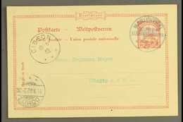 SOUTH WEST AFRICA 1902 (16 Jun) 10pf Yacht Postal Stationery Card To Germany Cancelled By Fine "MARIENTAL" Cds Postmark, - Other & Unclassified