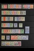 1886-1935 FINE MINT COLLECTION An Attractive Range Incl. 1886 Overprinted ½d Abd 2d, 1886-87 Set To 6d, 1889 5c On ½d To - Gibilterra