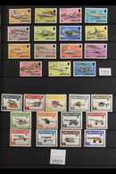 1969-1988 NEVER HINGED MINT All Different Selection. With Definitives 1977-82 Set To £2, 1982 Aircraft Complete Set, 198 - Gibilterra