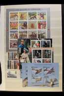 2000-2005 NEVER HINGED MINT COLLECTION Virtually Complete, Plus Sheetlets Incl. 2002 World Cup, 2004 Ferrari, 2005 Trafa - Gibraltar