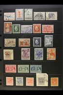 ITALIAN OCCUPATION OF CORFU 1941 MINT & USED COLLECTION On A Stock Page. Includes "Corfu" Opt'd Range On 1937-38 Stamps  - Otros & Sin Clasificación