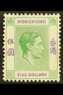 1938-52 $5 Yellowish Green & Violet Ordinary Paper, SG 160a, Fine Mint, Fresh Colour. For More Images, Please Visit Http - Other & Unclassified