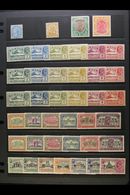 1865-1955 MINT ASSEMBLY Presented On Stock Pages With Much Of Interest. Includes KGV Defins To 1r & 2r (2r With Inv Wmk) - Autres & Non Classés