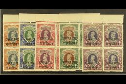 GWALIOR 1938-48 NEVER HINGED MINT KGVI High Value Marginal BLOCKS OF 4 Range To 25r Including 1r (SG 112) & 5r To 25r (S - Other & Unclassified