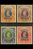 JIND OFFICIAL 1942 1r, 2r, 5r, And 10r Postage Issues Set Overprinted With "JIND SERVICE", SG O83/O86, Fine Mint. (4 Sta - Autres & Non Classés