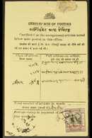 JAIPUR CERTIFICATE OF POSTING 1943(?) For Unregistered Letters, ½a Fee Collected By ½a Black & Violet Official Stamp, SG - Altri & Non Classificati