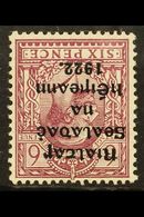 1922 WATERMARK VARIETY. 1922 6d Reddish Purple With WATERMARK INVERTED & REVERSED Variety, SG 14y, Very Fine Mint, Very  - Otros & Sin Clasificación