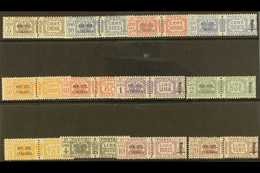 SOCIAL REPUBLIC PARCEL POST 1944 "REP. SOC. ITALIANA" Overprints, Complete Set In Pairs, Sassone 36/47, Mi 36/47, Never  - Unclassified