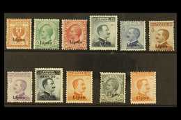 AEGEAN IS - LIPSO 1912 - 1922 Country Collection Complete, Sass 1/11, Very Fine Mint. (11 Stamps) For More Images, Pleas - Autres & Non Classés
