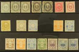 1876-1925 DEFINITIVES - MINT SELECTION Incl. 1876-86 5r X3, 1s Black X2, 1883-92 2s Rose, 1888-92 3s Pale Claret, 4s Bis - Autres & Non Classés