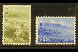 1951 8y And 24y Nihon-Daira Tourist Issue, SG 608/9, Very Fine NHM. (2 Stamps) For More Images, Please Visit Http://www. - Andere & Zonder Classificatie