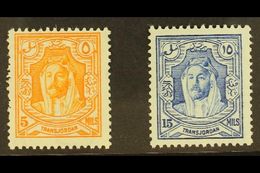 1930 5m Orange And 15m Ultramarine Perf 13½ X 14 Coil Stamps, SG 198a, 200a, Very Fine Mint. (2 Stamps) For More Images, - Jordan