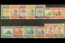 1954 King Hussein Postage Set Complete, SG 419/31, Very Fine Never Hinged Mint. (13 Stamps) For More Images, Please Visi - Jordanië