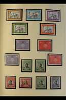 1960 - 1972 COMPLETE NEVER HINGED MINT COLLECTION Superb Collection In Hingeless Mounts In Album With A Great Number Of  - Jordanien