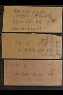 1950's FIELD POST COVERS. An Interesting Group Of Stampless Covers In An Album, All Addressed In Korean, Bearing Various - Corée Du Sud