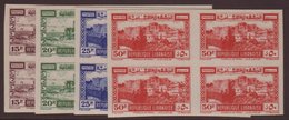 1945 Tourist Publicity Airpost Set, Variety "IMPERF BLOCKS OF 4", Maury 197/200, Superb NHM. (16 Stamps) For More Images - Líbano