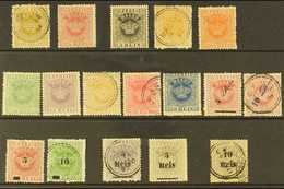 1884 - 87 19TH CENTURY SELECTION. An ALL DIFFERENT Used And Unused "Crowns" Range Including 1884 Perf 12½ 20r Bistre Use - Andere & Zonder Classificatie