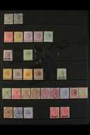 1882-99 VERY FINE MINT COLLECTION Includes 1882 (wmk Crown CA) 10c Slate Two Shades, 1883-91 2c, 4c, 6c Two Shades, And  - Straits Settlements