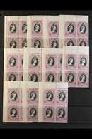 1953 CORONATION - NEVER HINGED MINT BLOCKS OF FOUR Complete, Fine. (44 Stamps) For More Images, Please Visit Http://www. - Autres & Non Classés