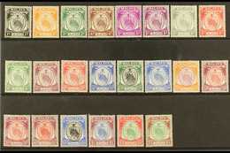NEGRI SEMBILAN 1949-55 Complete Arms Set, SG 42/62, Plus 5c Listed Shade, Superb Never Hinged Mint. (22 Stamps) For More - Other & Unclassified