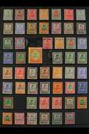 TRENGGANU 1910-1963 All Different FINE/VERY FINE MINT Collection. With 1910-19 Set To $1; 1917-18 Red Cross Set; 1921-41 - Other & Unclassified