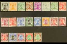 TRENGGANU 1949-55 Complete Sultan Set, SG 67/87, Superb Never Hinged Mint. (21 Stamps) For More Images, Please Visit Htt - Andere & Zonder Classificatie