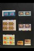1979 IMPERF PROOFS An Attractive Mint / Nhm Selection Imperf Proofs Presented On A A Stock Page. Includes Kelantan Flora - Other & Unclassified