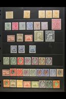 1863-1914 MINT COLLECTION On A Stock Page, Inc 1863-81 ½d Buff Perf 14 & ½d Yellow-orange Perf 12½ Clean-cut Unused, 188 - Malte (...-1964)