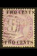 1891 2c On 38c Bright Purple, Var "surcharge Double", SG 121b, Used. Fine Appearance But Hidden Vert. Crease. RPS Cert.  - Mauritius (...-1967)