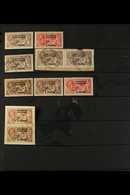 FRENCH CURRENCY Seahorses Range With 1924-32 3f And 6f Fine Mint, 3f Chocolate Brown And Pair Of 3f Reddish Brown Fine U - Other & Unclassified