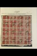 1917-30 2a Brown (SG 40, Scott 16, Hellrigl 41/42), Setting 26, Telegraphically Used COMPLETE SHEET OF 56 STAMPS Includi - Nepal