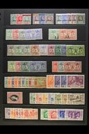 ENGLISH 1908-1970 ALL DIFFERENT Fine Mint Collection Presented Chronologically On A Series Of Stock Pages. An Attractive - Autres & Non Classés