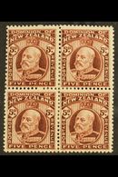 1916 5d Red-brown KEVII, Fine Mint BLOCK OF FOUR Comprising Two Vertical Pairs Perf 14x13½ And 14x14½, SG 402a. For More - Andere & Zonder Classificatie