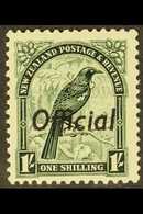 OFFICIALS 1936 1s Deep Green Bird, SG O118, Never Hinged Mint. For More Images, Please Visit Http://www.sandafayre.com/i - Altri & Non Classificati