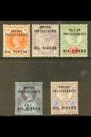 OIL RIVERS 1892-94 British Protectorate Overprints On Jubilee Set To 5d, SG 1/5, Very Fine Mint. (5 Stamps) For More Ima - Other & Unclassified