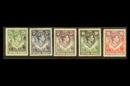1938 2s.6d To 20s, SG 41/45, Fine Never Hinged Mint. (5 Stamps) For More Images, Please Visit Http://www.sandafayre.com/ - Rhodésie Du Nord (...-1963)
