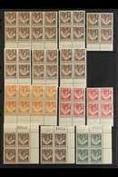 1938-52 KGVI DEFINITIVE MULTIPLES  An Attractive Selection Of Multiples Including Imprint Blocks, Corner Blocks & Sheet  - Noord-Rhodesië (...-1963)