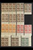 1938-52 KGVI DEFINITIVE MULTIPLES  An Attractive Selection Of Multiples Including Imprint Blocks, Corner Blocks & Sheet  - Rhodésie Du Nord (...-1963)