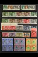 1937-51 KGVI MINT / NHM HOARD. A Small Accumulation Stuffed Onto A Pair Of Stock Pages That Includes All Omnibus Sets, 1 - Nyassaland (1907-1953)