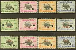1949 UPU "SPECIMEN" Two Postal Sets, SG 43/46, One Set Opt'd In Black With Hole Punches, The Other Set Opt'd With A Larg - Bahawalpur