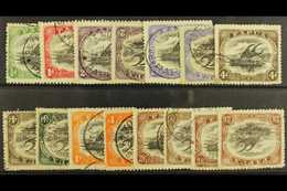 1910-11 Lakatoi Litho Set, SG 75/83 With Both 2s6d Types, With Additional Inverted Watermarks Of 2d, 2½d, 4d, 1s, 2s6d T - Papoea-Nieuw-Guinea