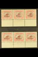 1916-31 IMPRINT STRIPS 2s6d Maroon & Pale Pink, SG 103 (Harrison Printed) & 2s6d Maroon & Bright Pink, SG 130a (Ash Prin - Papúa Nueva Guinea